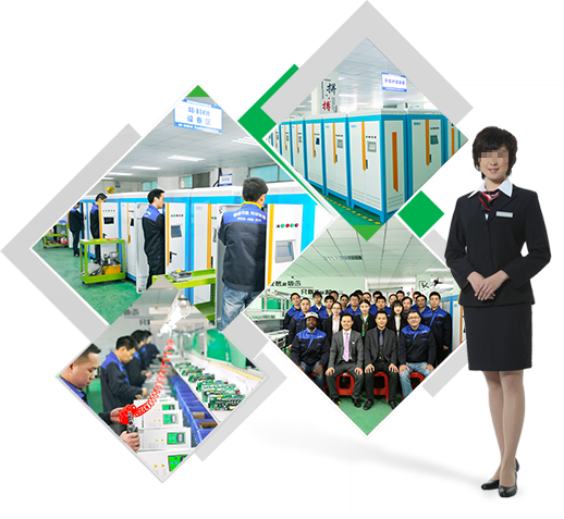 深圳市碧源達科技有限公司