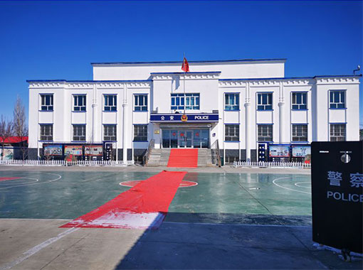 塔城地區裕民縣新地派出所供暖項目